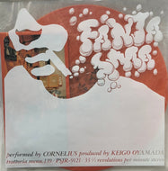 CORNELIUS コーネリアス / Fantasma (Orange Vinyl) (Trattoria, PSJR-9121, LP)