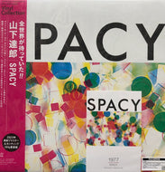 TATSURO YAMASHITA (山下達郎) / SPACY (Ariola, BVJL-94, LP 重量盤)