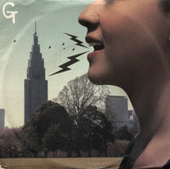 G.RINA / 東京のジプシー (Angel's Egg, AE645-11S, 7inch)