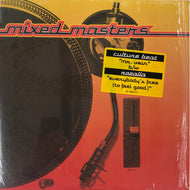 CULTURE BEAT - ROZALLA / Mr. Vain / Everybody's Free (To Feel Good) (Epic, 12inch)