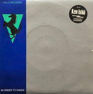 KEN ISHII / Circular Motion (R & S, RS JS 7, 7inch)