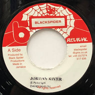 DAVID JAHSON / Jordan River (Blackspider, BS001, 7inch)
