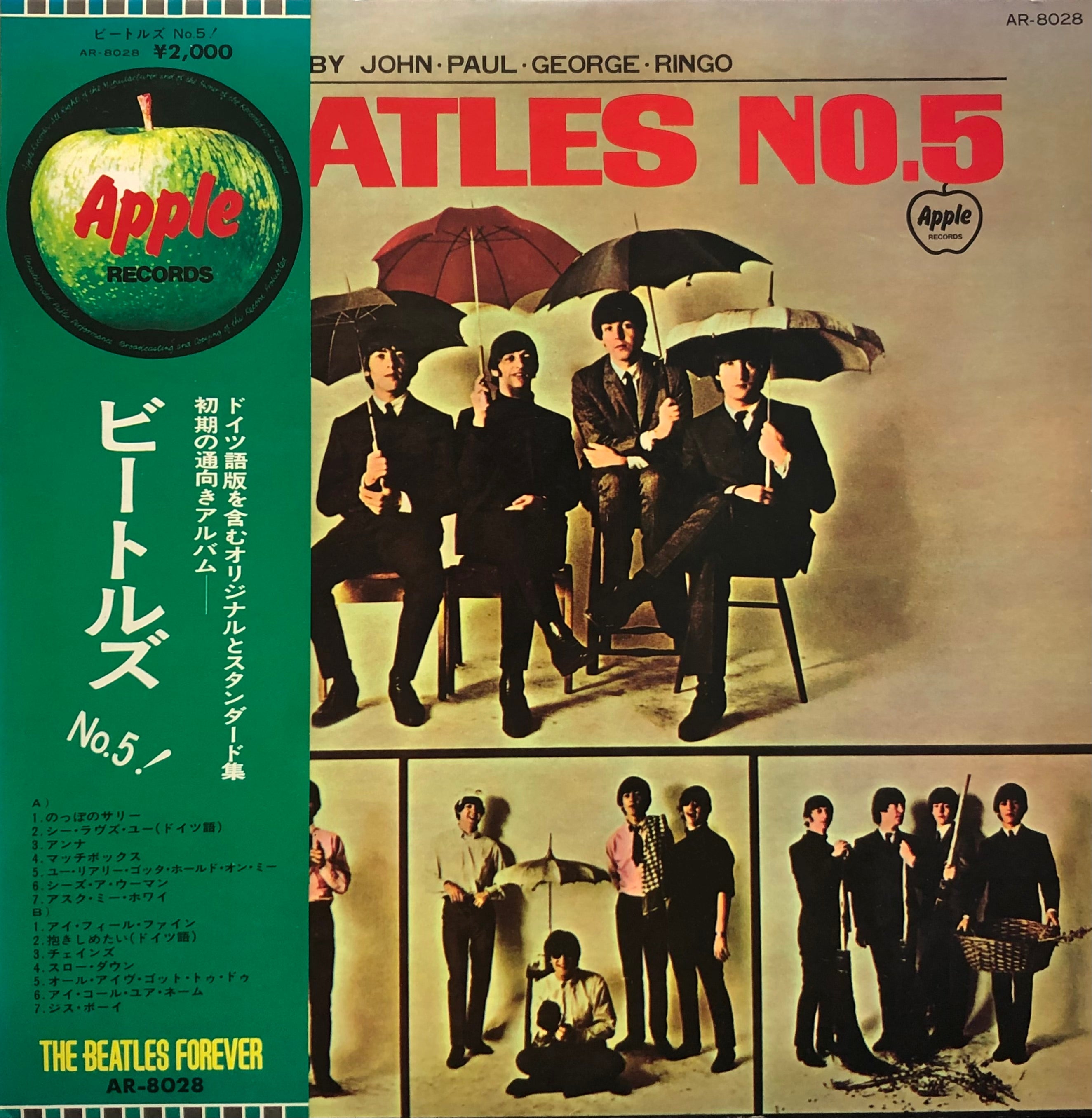 BEATLES / Beatles No. 5 帯付 (Apple, AR-8028, LP) – TICRO MARKET