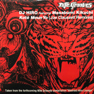 DJ HIRO / Kote Moun Yo (Joe Claussell Remixes) (Nite Grooves, KNG-82, 12inch×2)