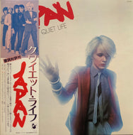JAPAN / Quiet Life 帯付 (Hansa, VIP-6700, LP)