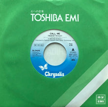 Load image into Gallery viewer, BLONDIE / Auto American 帯付 (Chrysalis, WWS 91004, LP+7inch)
