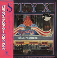 STYX / Paradise Theatre 帯付 (A&M, AMP-28022, LP)