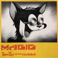 TOWA TEI / Magic (White Vinyl) (Mach, COKA-87, 7inch)