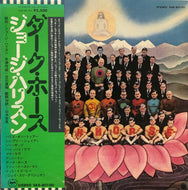 GEORGE HARRISON / Dark Horse 帯付 (Apple, EAS-80100, LP)