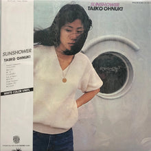 画像をギャラリービューアに読み込む, 大貫妙子 (TAEKO ONUKI) / SUNSHOWER (ホワイトカラーヴァイナル) CRJ-1023, LP
