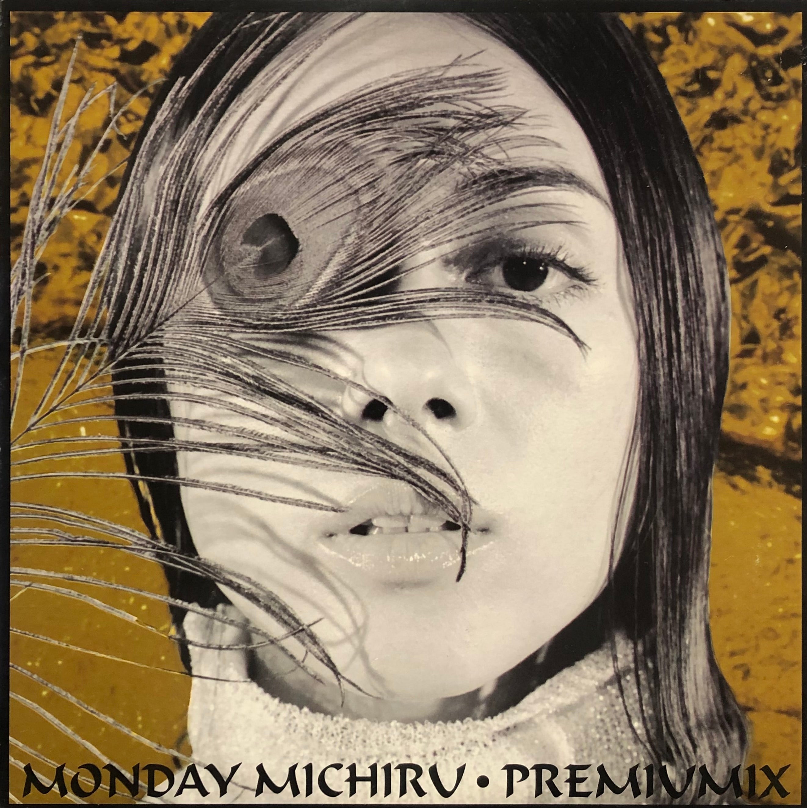 MONDAY MICHIRU / Premiumix (Polydor, POJH-1030/1) 2LP – TICRO MARKET