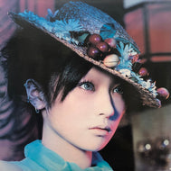 椎名林檎 / 真夜中は純潔 (Virgin, TOJT-22155, 12inch)