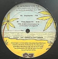 COZY CREATURES / Espionage (Push & Pull, PP 009, 12inch)