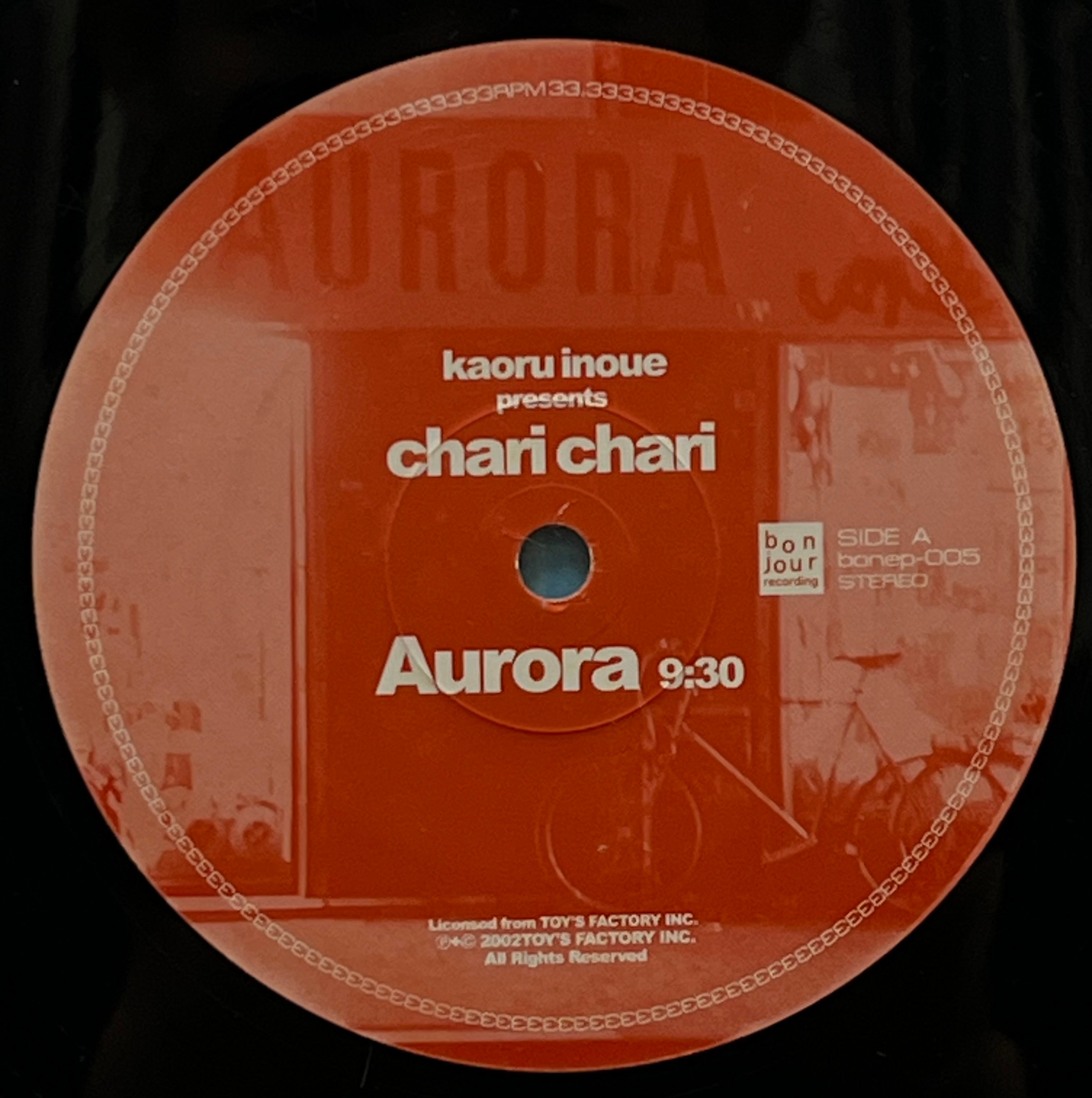 CHARI CHARI / Aurora EP (Bonjour, Bonep-005, 12inch) – TICRO MARKET