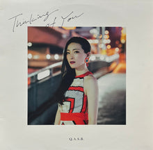 Load image into Gallery viewer, Q.A.S.B. / Thinking Of You (Clear Red Vinyl) (Soul Garden, SG064R, LP)
