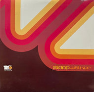 SLEEP WALKER / Sleepwalker (Especial Records – ESP-007, 12inch)