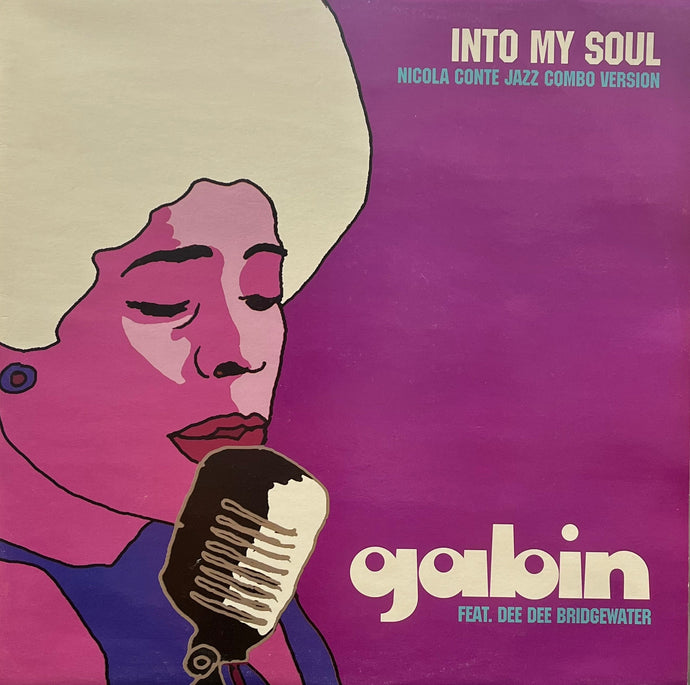 GABIN / Into My Soul (Virgin Music – FARX 425, 12inch)