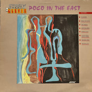 V.A. (Gregory Peck, Flourgon Flourgon) / Poco In The East (Steely & Clevie Records – VPRL-1096, LP)