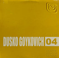 DUSKO GOJKOVIC / Quo Vadis Samba (Cosmic Sounds – CS12-04, 12inch)