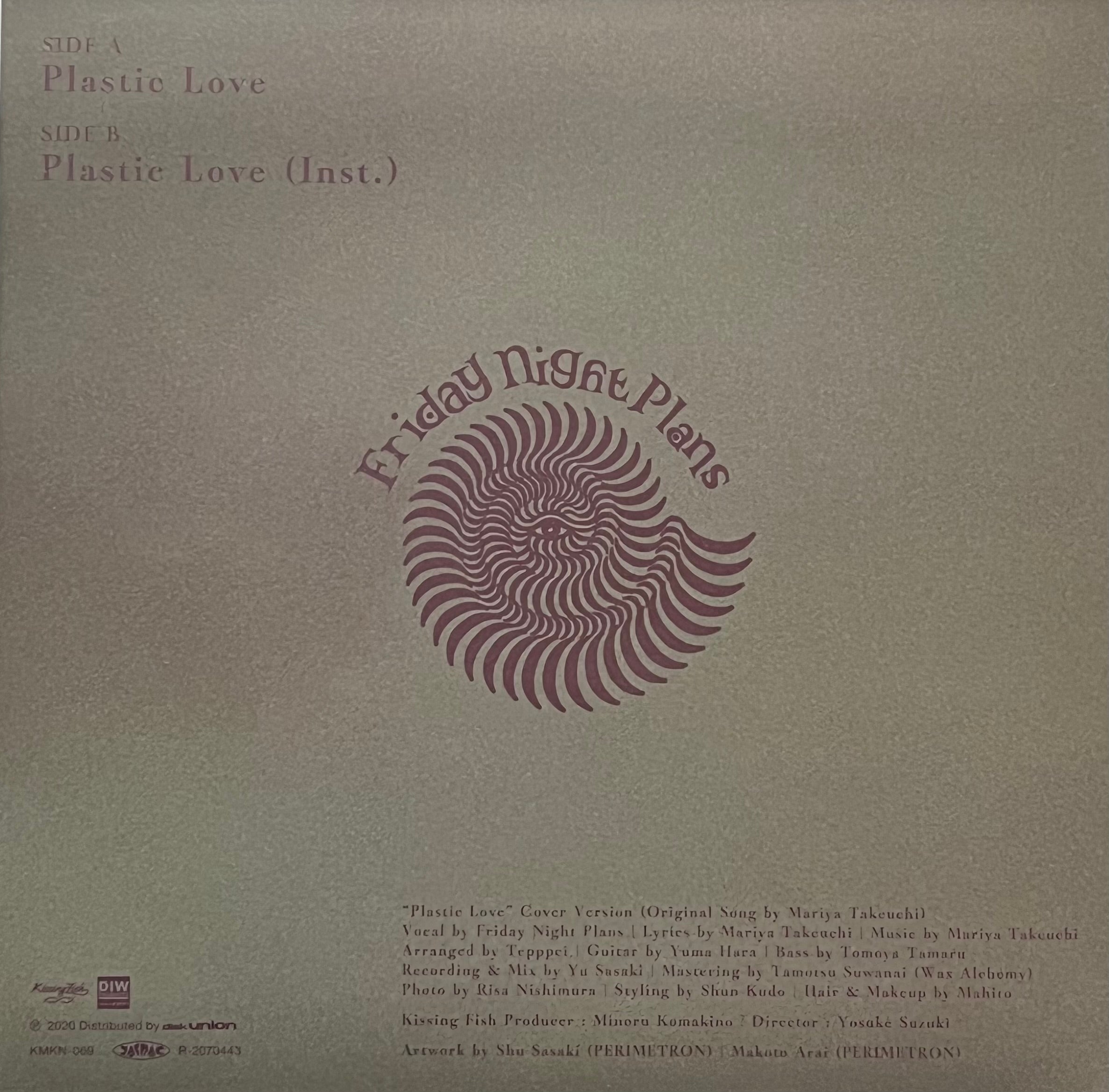 FRIDAY NIGHT PLANS / Plastic Love Kissing Fish Records – KMKN