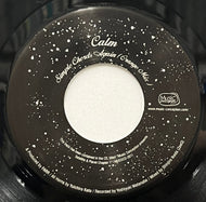CALM / Simple Chords Again (Orange Mix) (Music Conception – MUCOCD-001, 7inch)