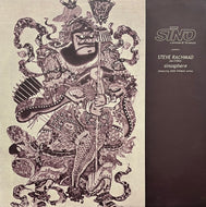 STEVE RACHMAD / Sinosphere (Sino – SINO 03, 12inch)