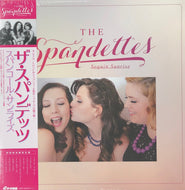 SPANDETTES / Sequin Sunrise (PLP-7162) LP 帯付