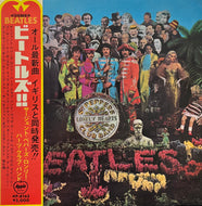 BEATLES / Sgt. Pepper's Lonely Hearts Club Band (Apple 東芝音楽工業, AP-8163, LP)