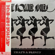 POINTER SISTERS / That's A Plenty (SWX-6090, LP) 帯付