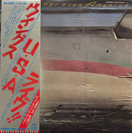 PAUL McCARTNEY & WINGS / Wings Over America (Capitol – EPS-50001~3) 帯付
