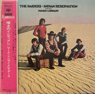 RAIDERS / Indian Reservation 嘆きのインディアン (CBS/Sony – SOPC 57137, LP) 被せ帯付