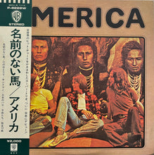 画像をギャラリービューアに読み込む, AMERICA / America 名前のない馬 (Warner Bros – P-8228W, LP) 帯付
