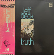 JEFF BECK / Truth (Odeon – EOP-80712, LP) 帯付