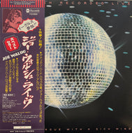 JOE WALSH / You Can't Argue With A Sick Mind (ABC, YX-8020-AB, LP) 帯付