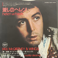 PAUL McCARTNEY & WINGS / Helen Wheels (Apple – EAR-10464, 7inch) 赤盤 Red Vinyl