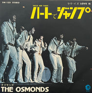 OSMONDS / Hold Her Tight  (MGM – DM-1231, 7inch)