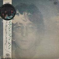 JOHN LENNON / Imagine (Apple, AP-80370, LP) 丸帯・補充票付き