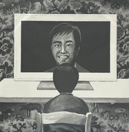 SHINTARO SAKAMOTO 坂本慎太郎 / Don't Know What's Normal まともがわからない (Zelone, zel-008, 7inch)
