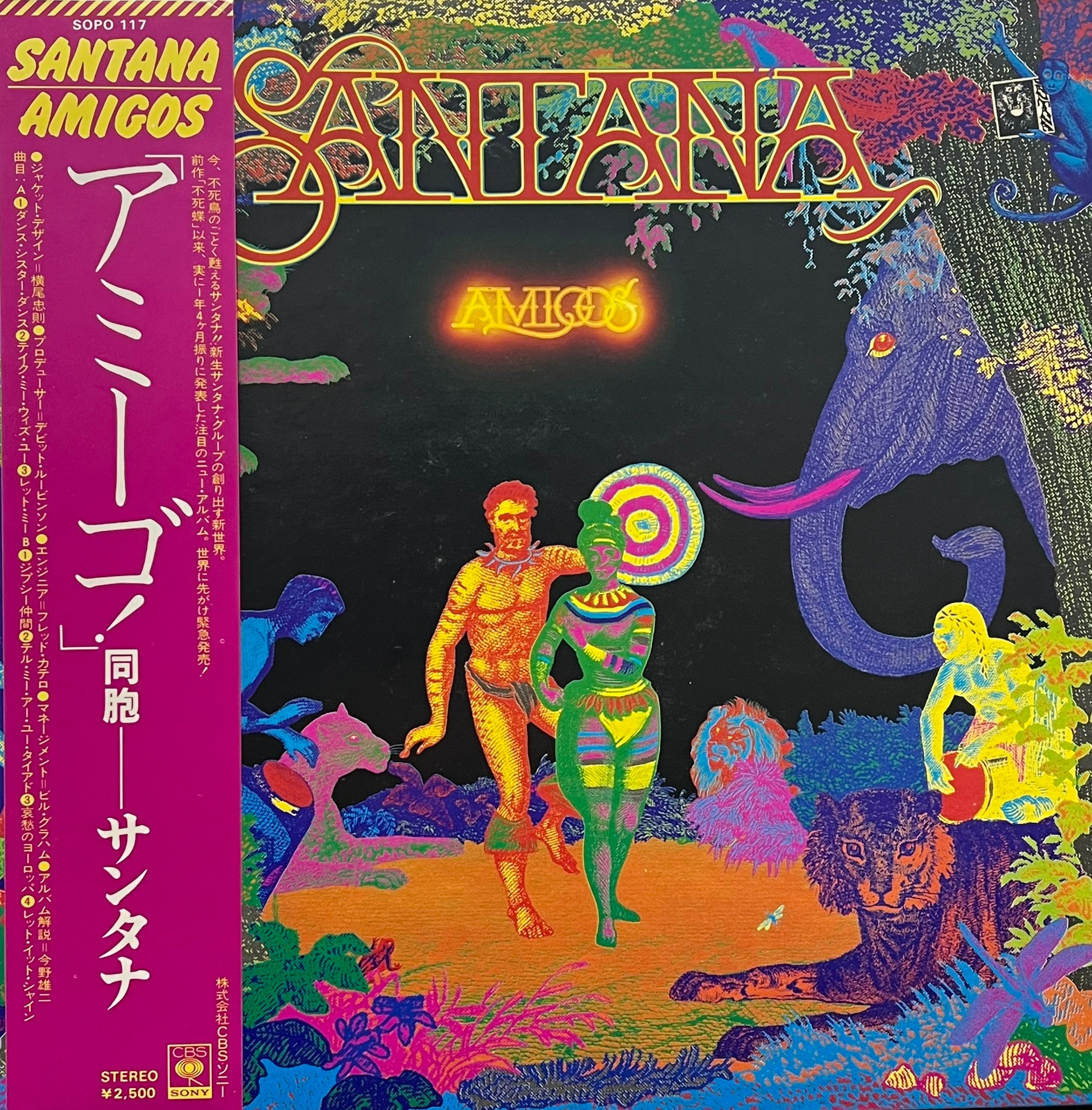 Santana/サンタナ 1995 ビンテージポスター Santana/サンタナ 1995 ビンテージポスター