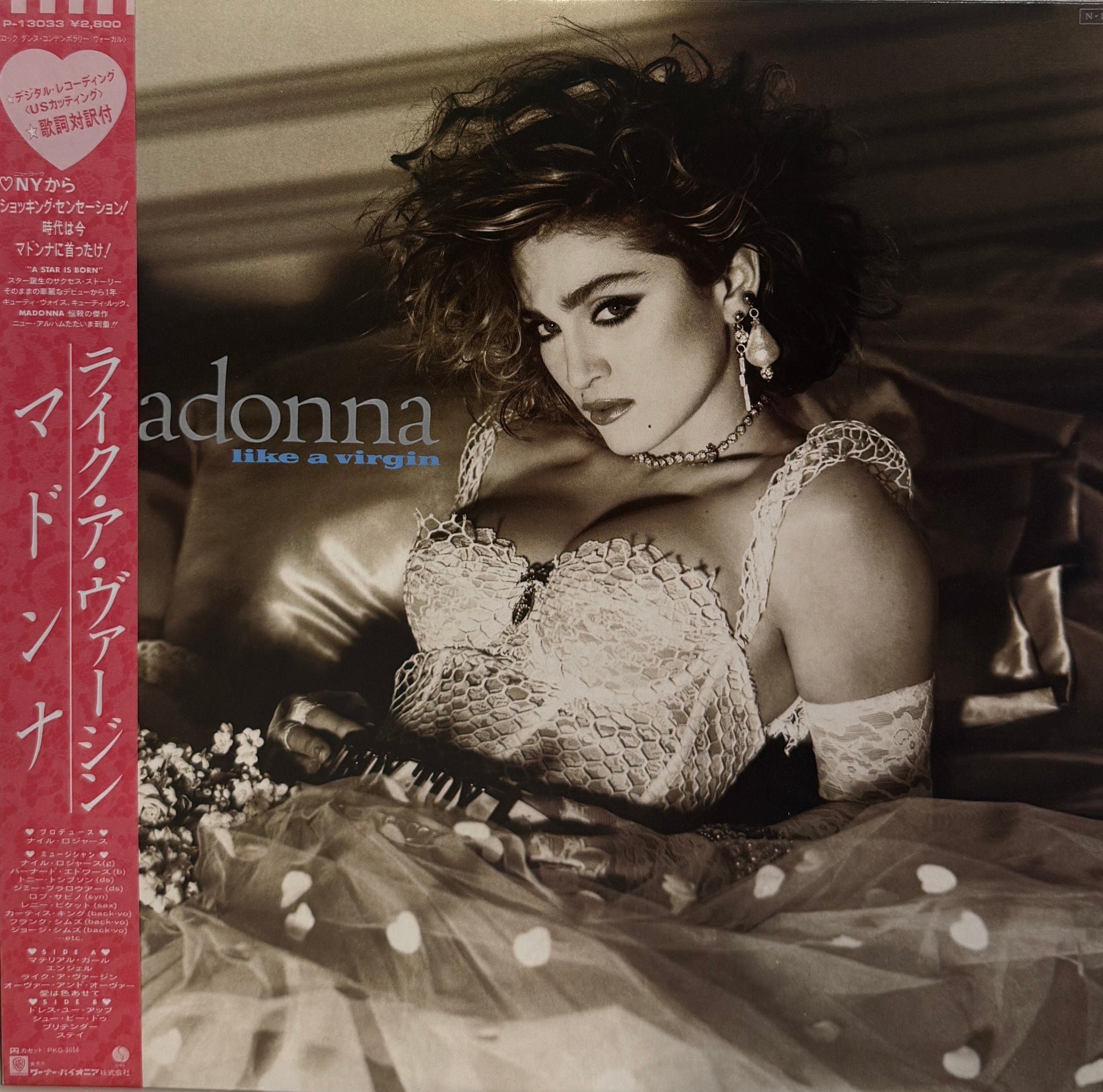 Madonna Like a Virgin P-13033 帯付 初期盤 LP MADONNA / Like A Virgin (Sire, P-13033, LP) 帯付 – TICRO MARKET