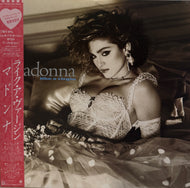 MADONNA / Like A Virgin (Sire, P-13033, LP) 帯付