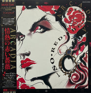 ARCADIANS / So Red The Rose 情熱の赤い薔薇 (EMI – EMS-91126, LP) 帯付