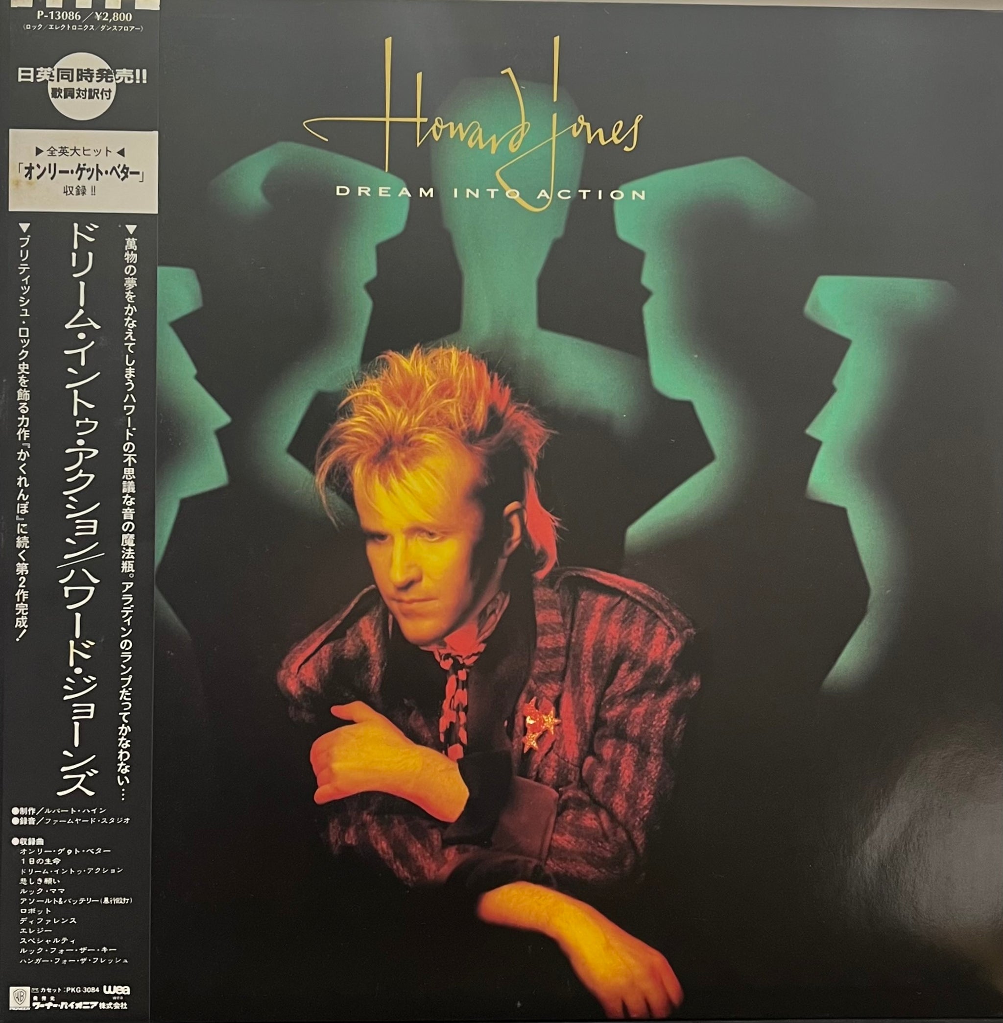 IMG_0061_2048x.jpg?v=1729154595