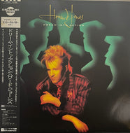 HOWARD JONES / Dream Into Action (WEA – P-13086, LP) 帯付