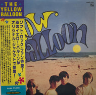 YELLOW BALLOON / The Yellow Balloon ( M&M Enterprises – MMLP-1004, LP) 帯付