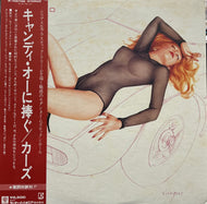 CARS / Candy-O (Elektra, P-10672E, LP) 帯付