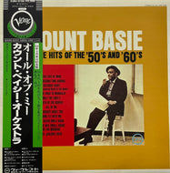 COUNT BASIE / More Hits Of The '50's And '60's (Verve – 23MJ 3126, LP) 帯付