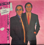 KORGIS / The Korgis (Rialto – GP-1110, LP) 帯付 Promo