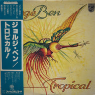 JORGE BEN / Tropical (inc. Taj Mahal) LP 帯付