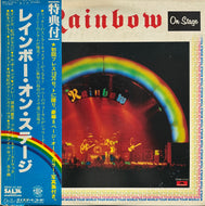RAINBOW / On Stage (Oyster – MWZ 8103/04, 2LP) 帯付